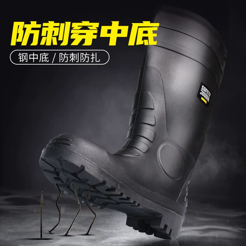 Безопасные сапоги Jogger HERCULES Safety Jokger, защищающие от удара, против проколов, водонепроницаемые, противоскользящие, защитная обувь труда