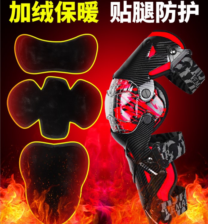 Motorcycle rider riding anti-fall motorcycle off-road protective gear equipment men and women warm and windproof and cold-proof knee pads