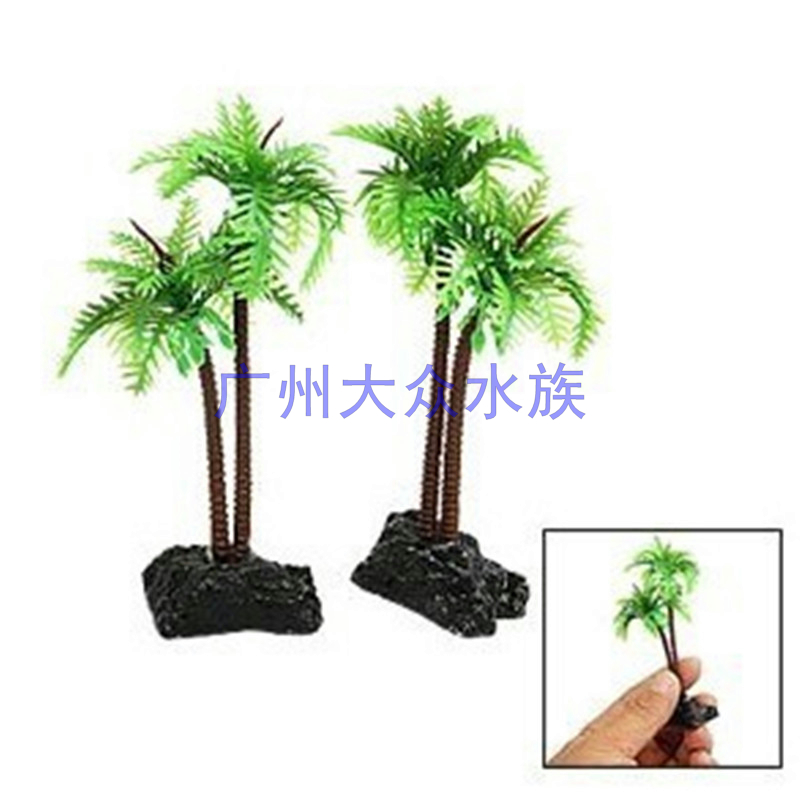 Simulation small coconut tree fish tank landscaping decoration large coconut tree fake water grass aquarium decoration foreground middle view 9cm