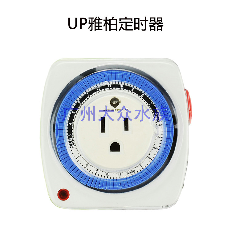 Taiwan Ybai UP D-020 multifunction timer 24 hours mechanical timer socket timing switch
