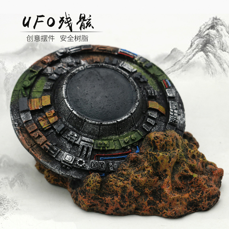 Creative Fish Tank Decorated with Scape Swing Piece UFO Wreckage Cosmic Spaceship Alien Flying Saucer Resin Products