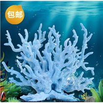 Simulation de construction de réservoir deau de corail eau de corail eau de mer décoration ethnique de leau de laquarium vue en tissu fleur et herbe décoration pendule arbre branches de pierre