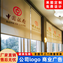 Customized logo roller blind advertising sunshade bank office area electric lifting roll-pull engineering board room blackout curtain