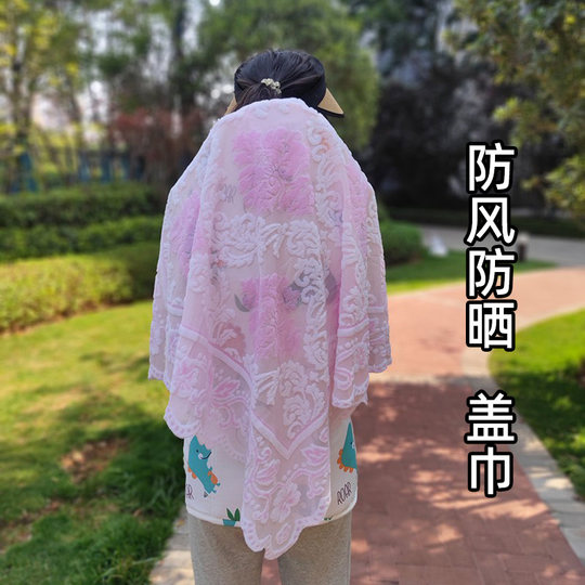 婴儿出门防风盖巾盖毯纱巾罩巾宝宝防晒防尘多用途盖头薄款夏季
