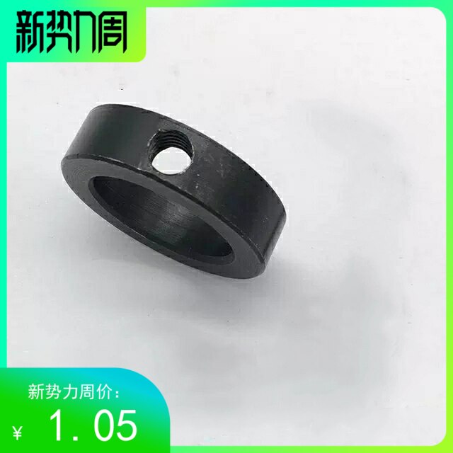 Retaining ring Spacer ring Carbon steel metal bushing Optical shaft end retaining ring Bearing Thrust ring Drill bit limit lock clamping type