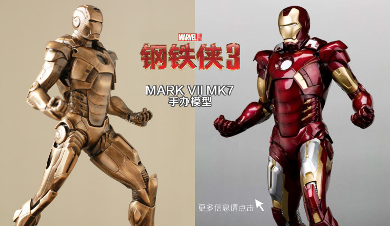 Support téléphone portable - Ref 1355594 Image 8