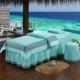 Tinh khiết bông đẹp bedspread denim giường thẩm mỹ viện cao cấp bộ duy nhất mảnh châu Âu bàn massage nhỏ gọn - Trang bị tấm