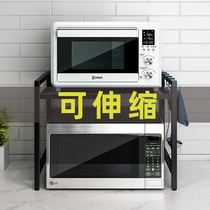 Retractable kitchen shelving microwave rack 2 floors Multi-functional table top desk cabinet Home oven accommodating rack