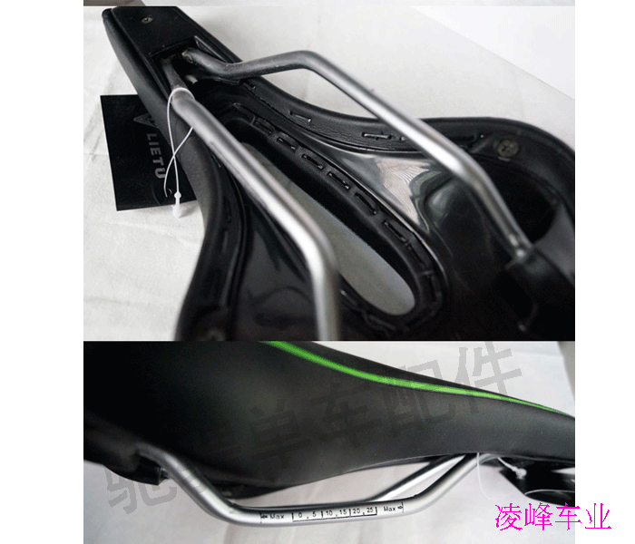 Selle de vélo - Ref 2359300 Image 7