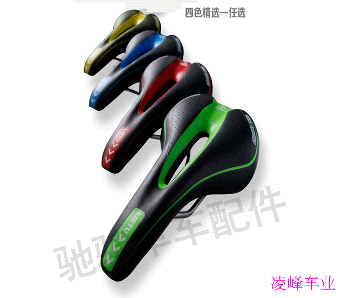 Selle de vélo - Ref 2359300 Image 6