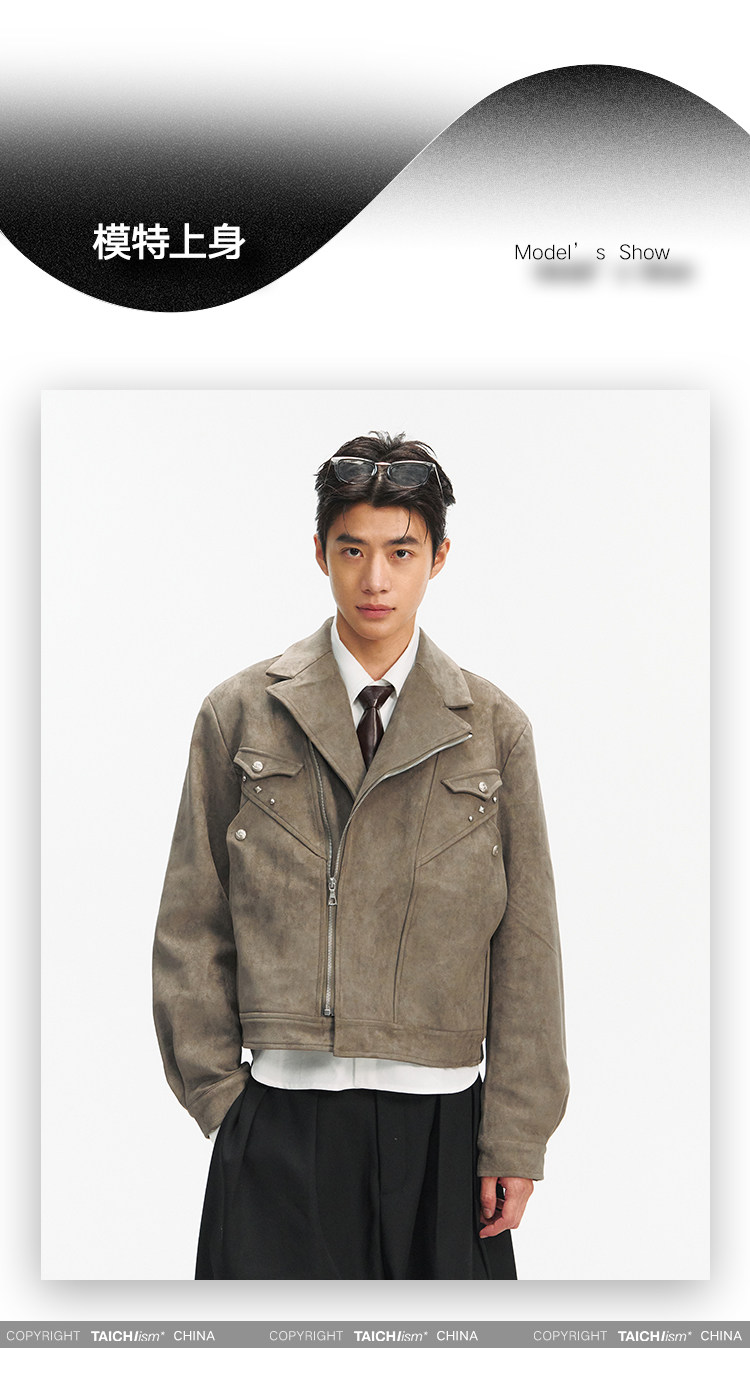 TAICHIISM Studded Boxy Suede Jacket