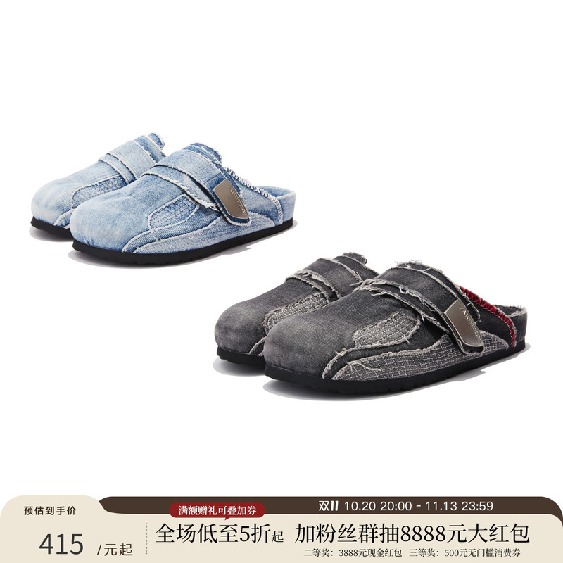 Taichiism Washed Matte Hand-Distressed Red-Toe Birkenstock Mules Denim Birkenstock Slippers