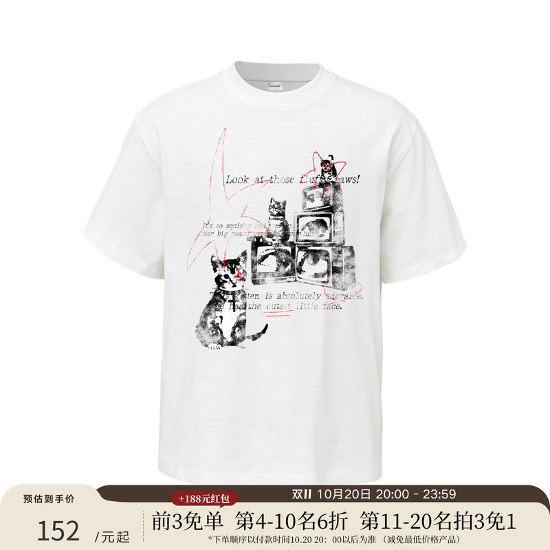 Taichiism Summer American-Style Vintage Digital Washed Graffiti Cat Print Niche Design Casual Short-Sleeve T-Shirt