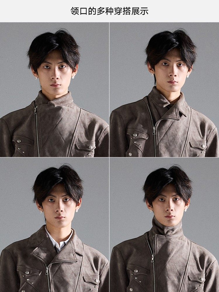 TAICHIISM Studded Boxy Suede Jacket