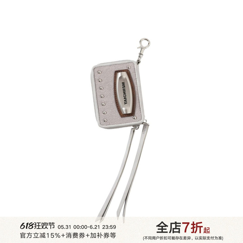 Taichiism “Imitation Horsehair Material” Rivet Khaki Contrast Color Waist Bag Card Holder Coin Purse Portable Clutch Bag
