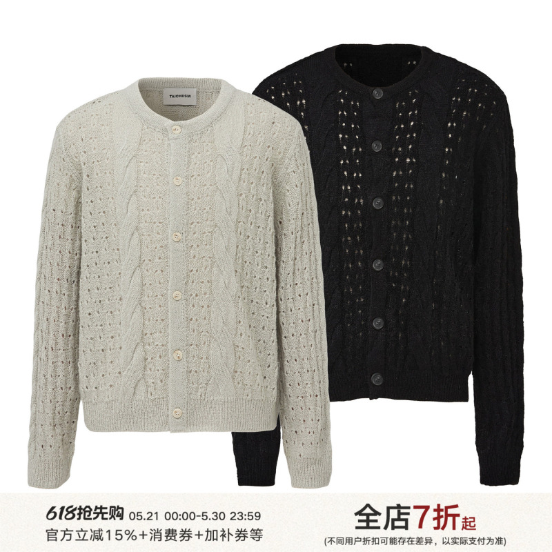 Taichiism “Hollow Carving” Hollow Spring and Autumn Wool Knit Button Cleanfit Sweater Cardigan