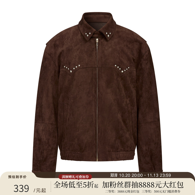 Taichiism “Western Wanderer” Suede Lapel Studded Short Wide Boxy Barn-Style Spring Jacket Taichiism “Western Wanderer” Suede Lapel Studded Short Wide Boxy Barn-Style Spring Jacket