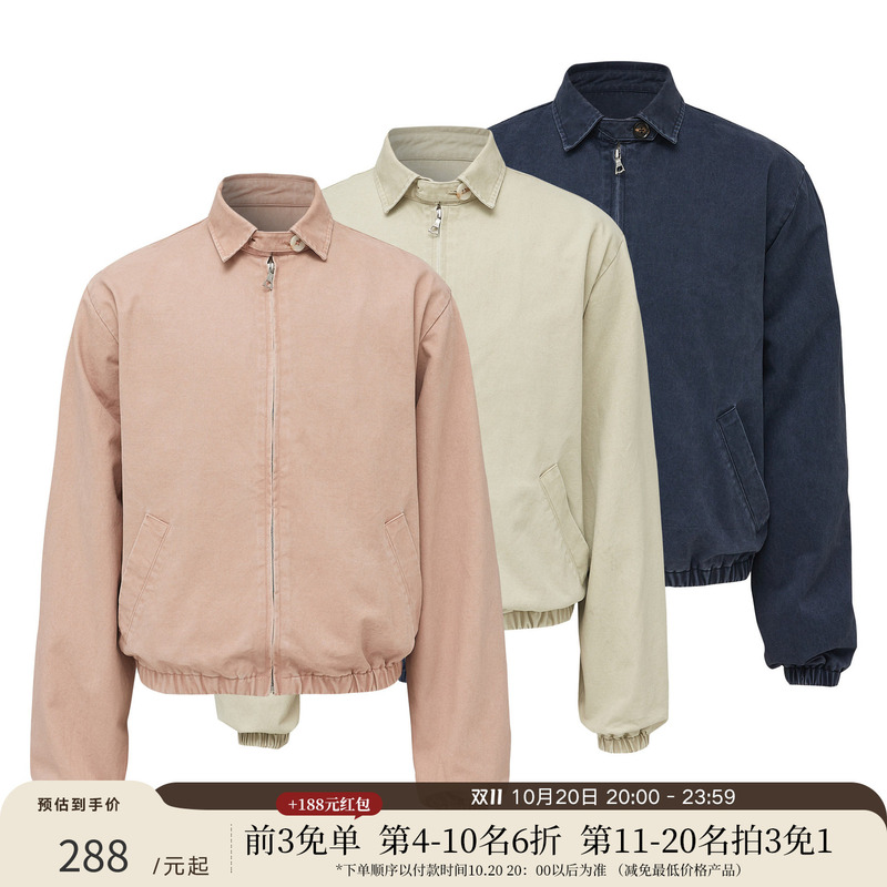 Taichiism “Rainbow Party” Autumn Minimalist Harrington Candy Color Washed Workwear Jacket Taichiism “Rainbow Party” Autumn Minimalist Harrington Candy Color Washed Workwear Jacket