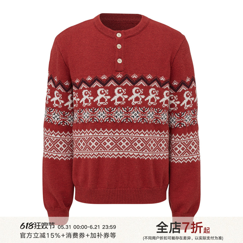 Taichiism “Christmas Penguin” Red Atmosphere-Feeling Fair Isle Retro Jacquard Soft and Waxy Knit Sweater