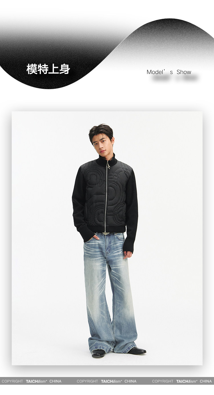 TAICHIISM 131g Wool-Blend Knit Paneled Down Slim Jacket