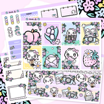 Bring Q] original kits cotton dumplings cute ins European and American style plan hand tent ec sticker hp decoration