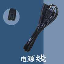 Xianke Outdoor Speaker Audio Battery Outdoor Square Dance Trolley Portable Portable Power Cord Charging Cord