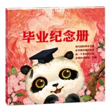 Книгская книга для выпускников детского сада. Классативные одноклассники для класса одноклассников Dali Par