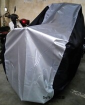 Three Yang Motorcycle Hood Cruise CRUISYM180 150300 Chelwear fiddle3Max400 300RV250