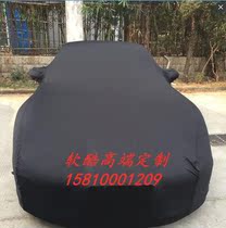 Aston Martin V8 car cover DB11Rapide Virage Vanquish car hood Vantage car clothes