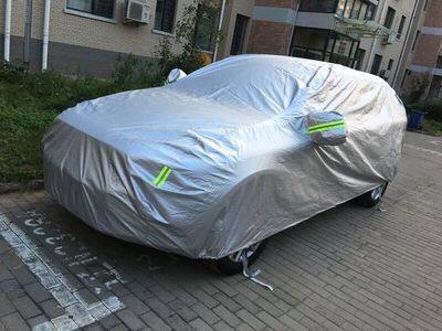 Apply Geely Vision SUV Boer Vision S1 Vision X3 Imperial luxury GS thin car cover waterproof car hood cover