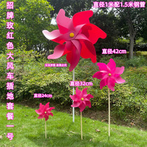 1 meter seven-leaf windmill outdoor floor-mounted indoor decoration advertising real estate scenic shopping mall kindergarten rose red