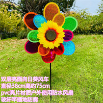 Double Layer Laser Bright Petal Sunflower Windmill Park Scenic Area Outdoor Inserts to decorate Festive Children Gift