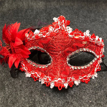 Boutique gold powder feather lace mask masquerade ball Party props Wedding supplies Princess mask side plus flowers