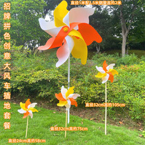 Creative color matching oversized windmill signboard decoration outdoor scenic mountain villa farm advertising real estate shopping mall festival layout