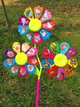Cartoon big three flowers windmill Childrens toys Outdoor play Spring tour Childrens toys Square stall park supply