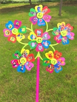 Cartoon windmill Childrens toys Outdoor play Hand-held square stalls Park scenic spot supply Festive gifts Scan code