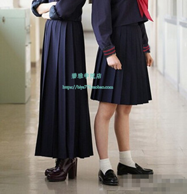 College Style Pleated Skirt, Extra-Long Sailor Uniform Jk Skirt, Realistic School Uniform Cyan Blue Mid-Length Skirt