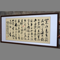 Room nameName Handwritten authentic calligraphy works Solid wooden frame Banner Office Gift Box