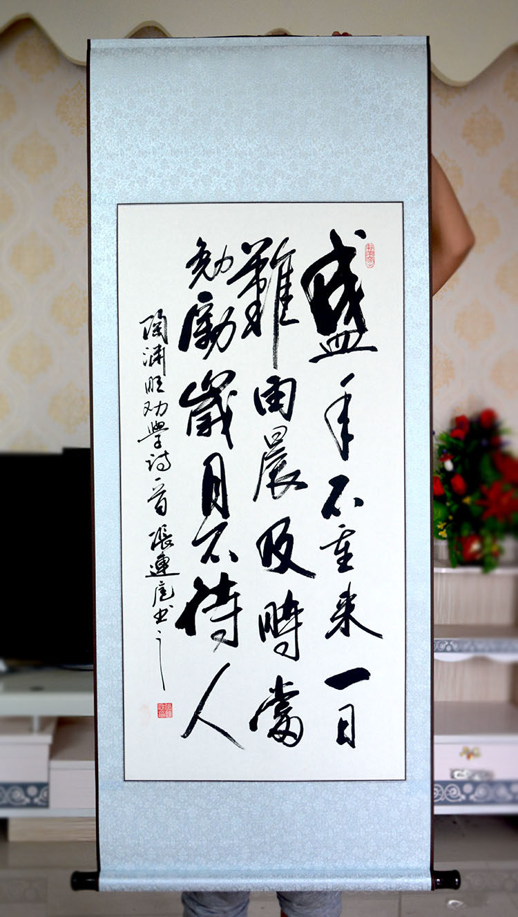 Tao Yuanming's inspirational persuasion poems mounted works calligraphy calligraphy calligraphy and painting hand-painted traces