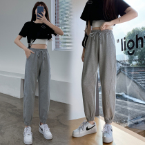 Summer new fat MM size display thin Haren pants female loose student sports casual pants Joker foot pants tide