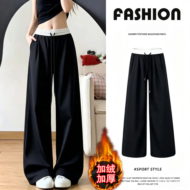 Autumn and Winter Fleece-Lined Thick High-Waisted Korean-Style Plus-Size Women's Loose Casual Sweatpants Wide-Leg Straight Pants