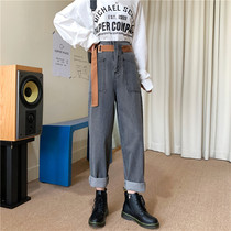 2021 Spring and Autumn New Korean version of high waist size skinny jeans women Joker straight tube mopping pants loose casual pants