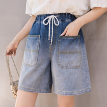 2021 summer new fat MM super large size slim denim shorts women 200 Jin wide leg pants high waist casual pants