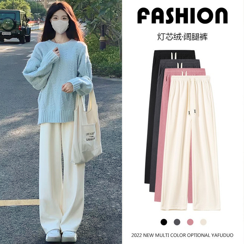 Chenille White Wide-Leg Pants for Women 2023 High-Waisted Drape Straight-Leg Petite Casual Autumn and Winter Corduroy Long Pants Chenille White Wide-Leg Pants for Women 2023 High-Waisted Drape Straight-Leg Petite Casual Autumn and Winter Corduroy Long Pants