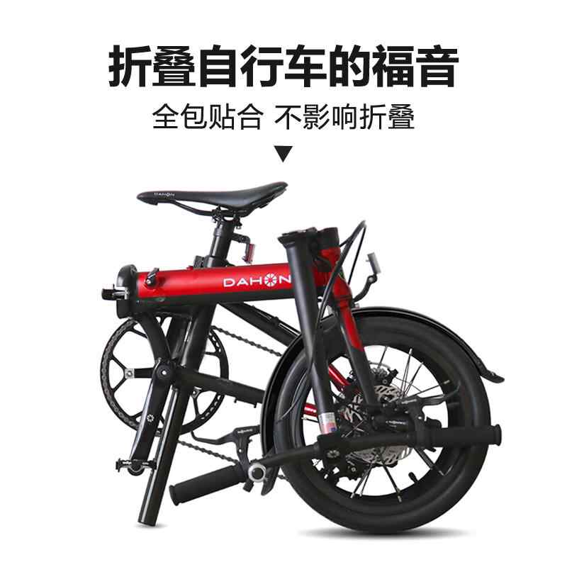 k3摺疊車擋泥板- Top 50件k3摺疊車擋泥板- 2025年10月更新- Taobao