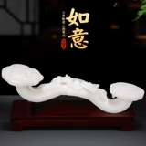 [Очистка] Шаншан Руо Шуй Афганский белый Джейд Руи Скаль в крупный бизнес подарка дома 0383