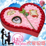 Мыло с розой в составе, подарочная коробка для влюбленных, подарок на день рождения