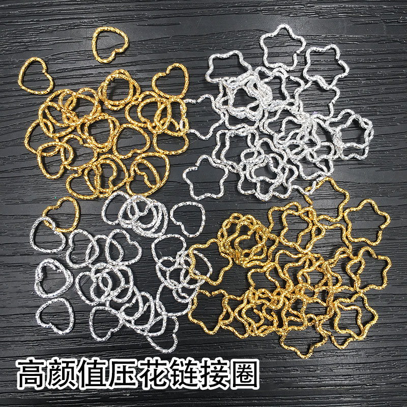 Small Cohorts Diy DIY Ornament Golden Pentagram Embossing Connection Circle Keychain Accessories Stars Opening Circle