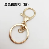 Брелок ручной работы, аксессуар, металлические плоскогубцы