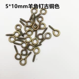 Брелок ручной работы, аксессуар, металлические плоскогубцы